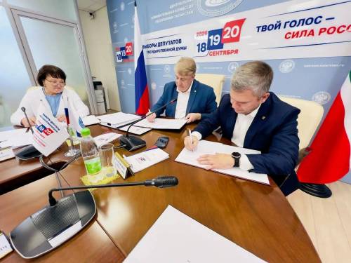 ЦИК и Центр добровольчества Татарстана договорились о сотрудничестве