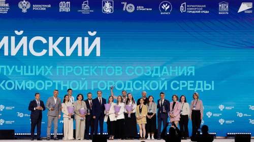 Пять проектов РТ победили во всероссийском конкурсе по созданию комфортной городской среды