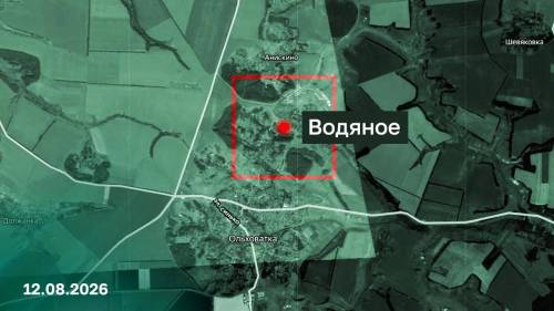 Российские военные взяли под контроль село Водяное в Харьковской области