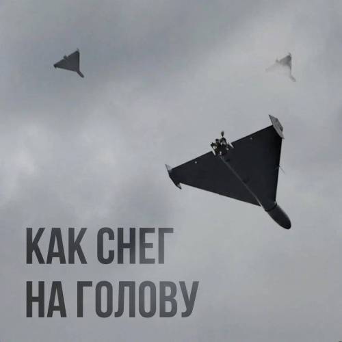 Минобороны России обещали ВСУ «заморозку» предстоящей зимой