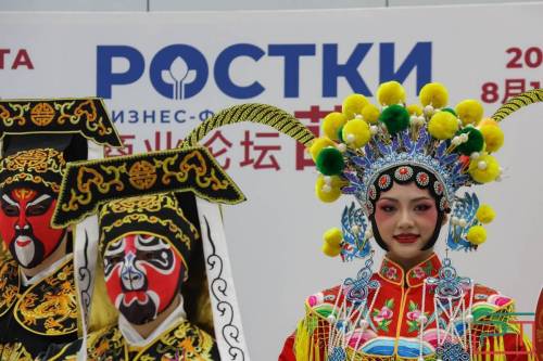 От фэншуя до кроссоверов: в Казани открылся российско-китайский форум «РОСТКИ»