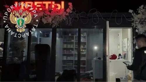 Житель Елабуги убил свою 18-летнюю знакомую в цветочном
