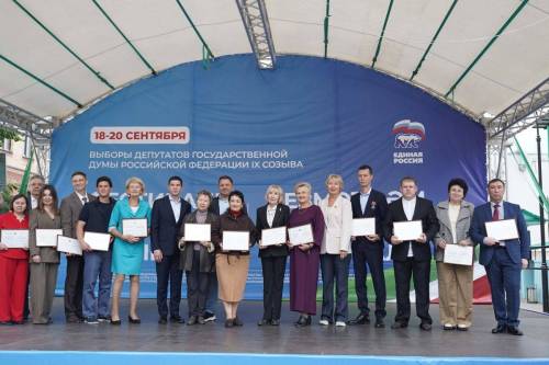 Фестивали труда и доблести стартовали в Татарстане