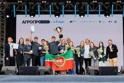 Команда из Татарстана победила на Всероссийском конкурсе «Я в Агро»