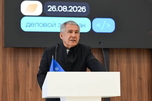 Минниханов: Газпромбанк является надежным партнером Татарстана