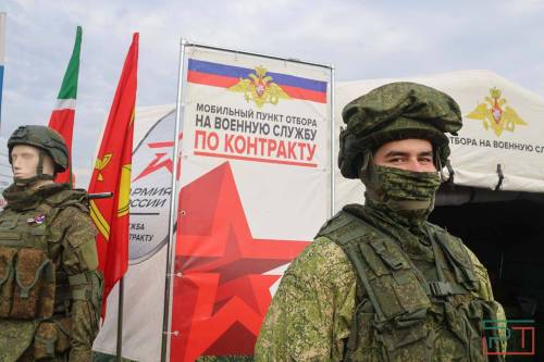 «Кандидатов проверит ФСБ»: как в Татарстане отбирают операторов «Гераней» на службу по контракту