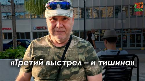 Герои народов Татарстана. Рафик Ахметсафин