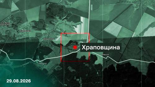 Российские бойцы освободили три населенных пункта в ДНР и Сумской области