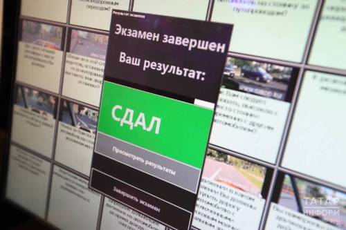 «Почистить картошку»: как директор автошколы разводил курсантов на «взятки»