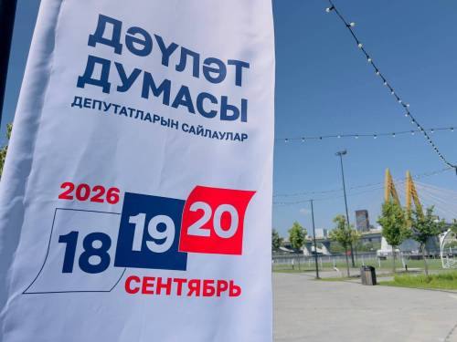 «Сегодня-завтра увидим полную палитру»: в Татарстане завершают регистрацию кандидатов в Госдуму