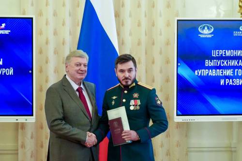 Ветераны СВО из Татарстана прошли обучение в МГИМО