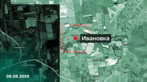 Российские военные освободили Ивановку в Харьковской области