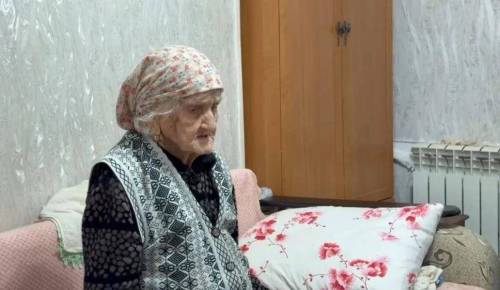Старейшая жительница России Яха Хашагова отметила 121-й день рождения