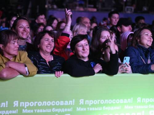 Миа Бойко, «Отпетые мошенники» и Салават выступят на концерте в Казани в единый день голосования