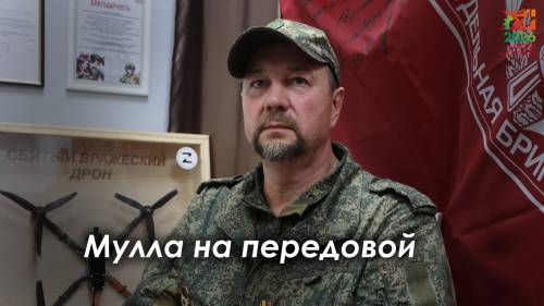 Герои народов Татарстана. Ильдар Шамсутдинов