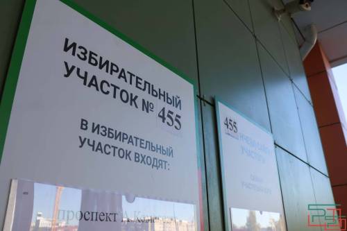 Глава ЦИК РТ: если будет реальная угроза атаки БПЛА, избирательные участки будут прерывать работу