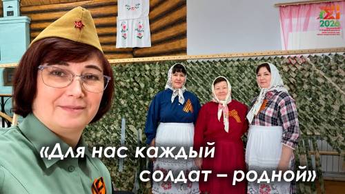 Герои народов Татарстана. Татьяна Максимова
