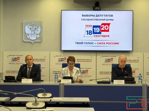 Омбудсмен РТ – о выборах: «Любые спорные ситуации должны решаться в правовом поле»