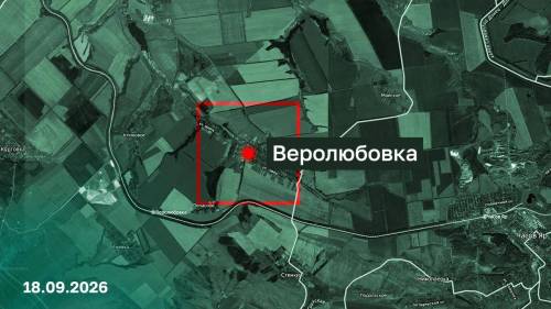 Российские бойцы освободили два населенных пункта в ДНР
