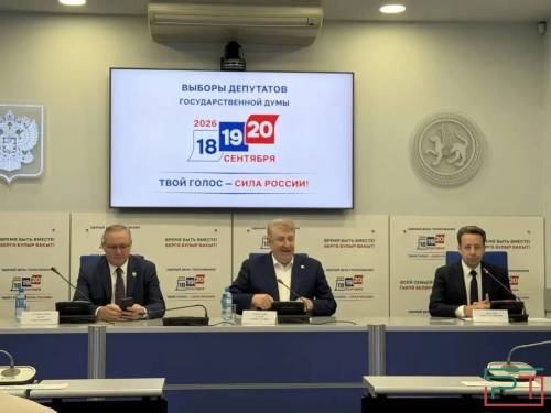 Глава ЦИК РТ: «При открытии участков никаких нестандартных ситуаций не зафиксировано»