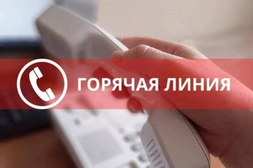 Горячая линия по вопросам защиты избирательных прав граждан заработала в Татарстане