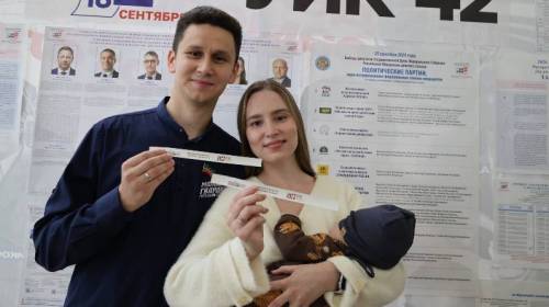 «Важное событие»: депутат Госсовета Руслан Шигабуддинов проголосовал на выборах в Госдуму