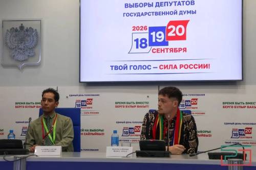 «Нас впечатлила статистика»: делегаты из 11 стран познакомились с выборами в Татарстане