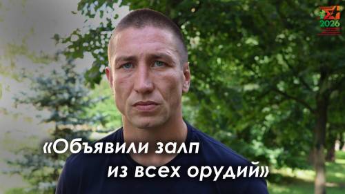 Герои народов Татарстана. Динар Абдуллин