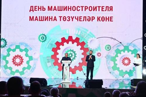 Минниханов поздравил с праздником машиностроителей в Челнах