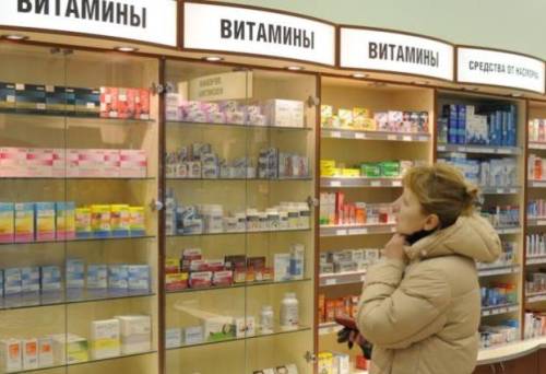 Эндокринолог рассказала, можно ли принимать витамины по окончании срока годности
