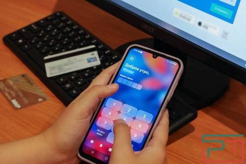 Житель Челнов потерял деньги после установки на смартфон приложения о рыбалке