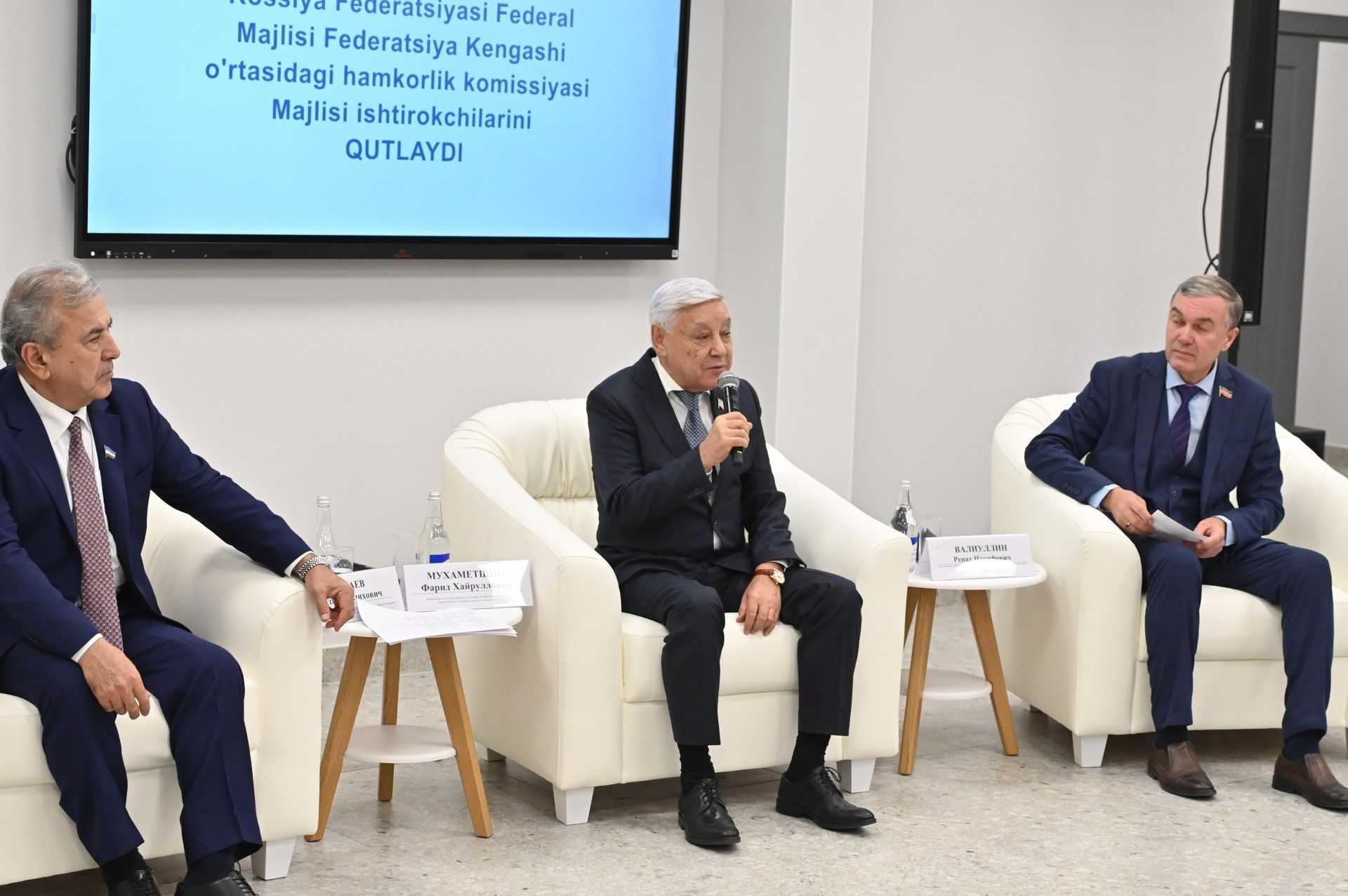 Мухаметшин: узбекская диаспора органично влилась в многонациональную семью Татарстана