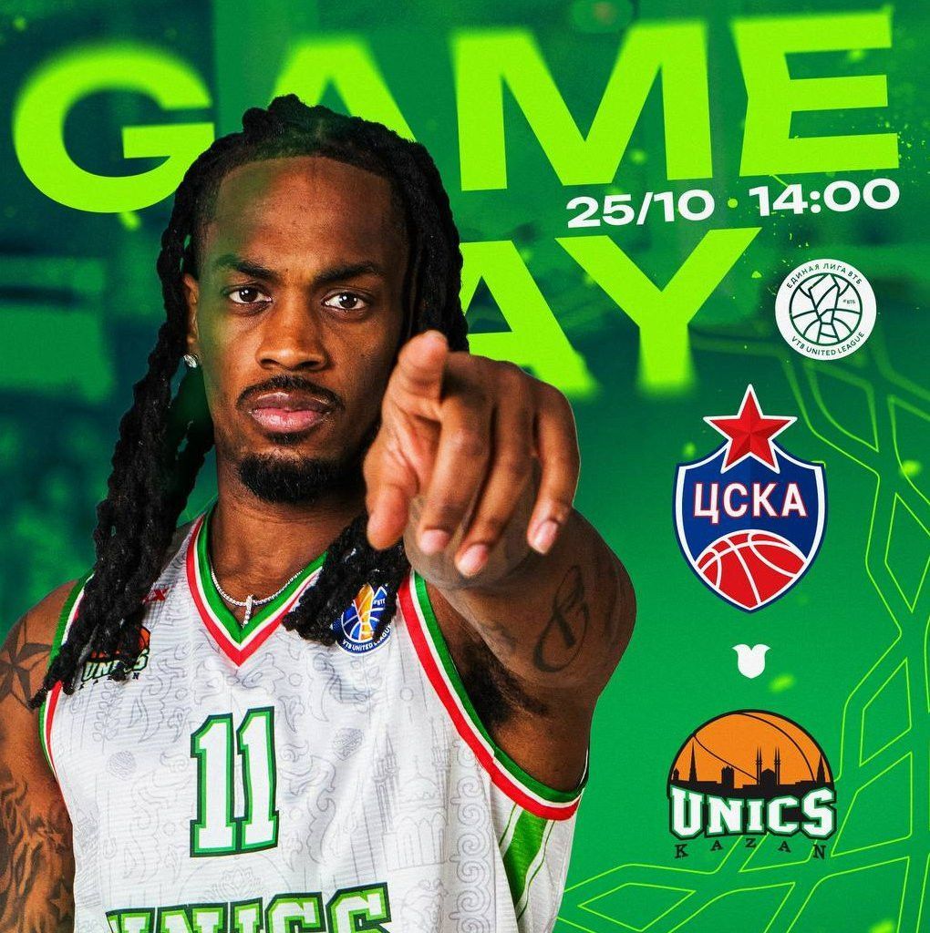 УНИКС попытается продлить победную серию в матче против ЦСКА