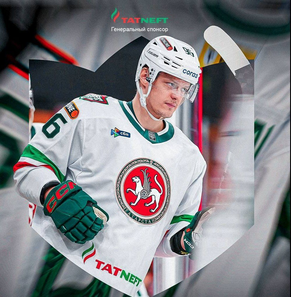 «Ак Барс» и «Нефтехимик» встретятся в татарском дерби в Нижнекамске