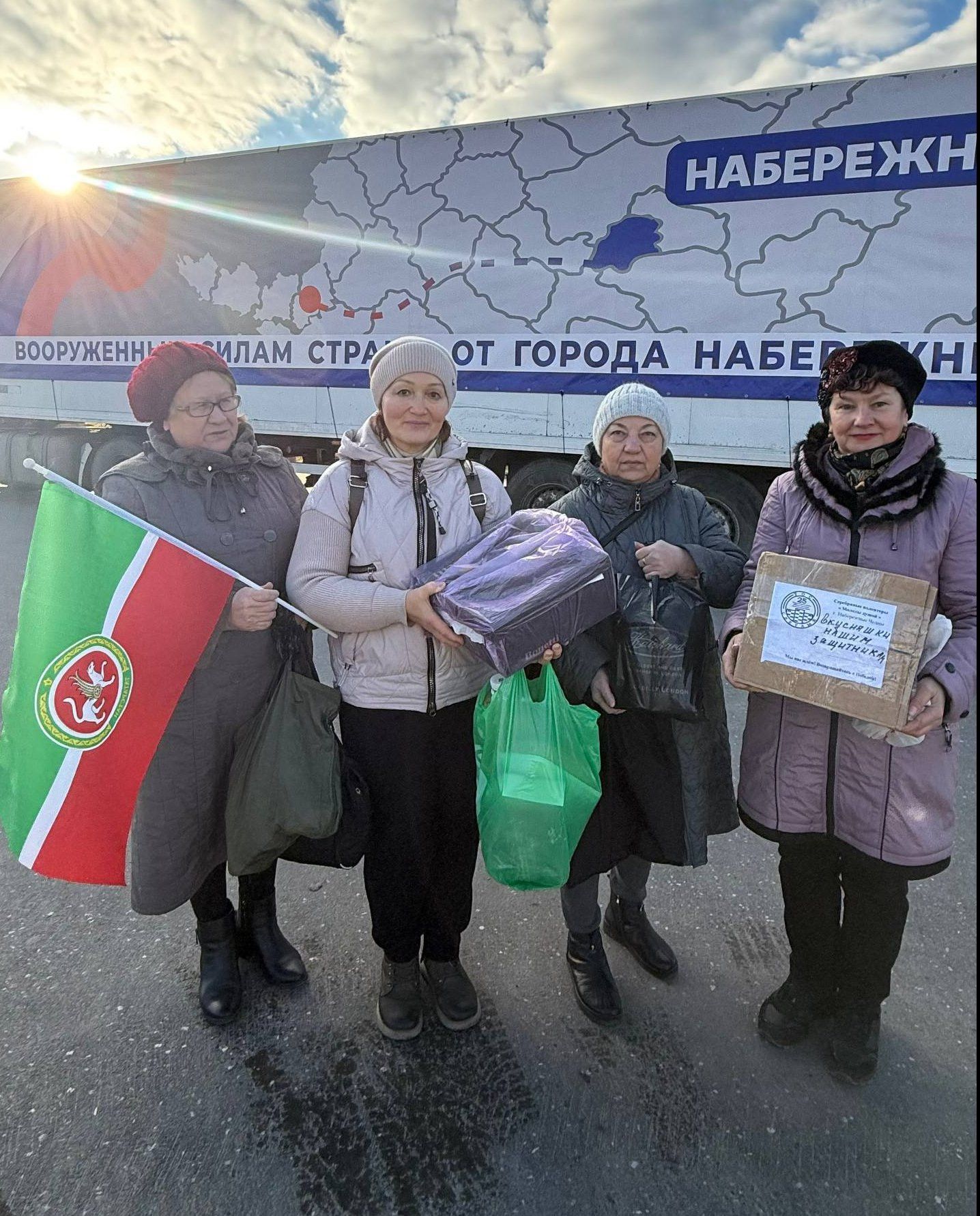 Челны отправили 20 тонн гуманитарных грузов 11 частям на СВО