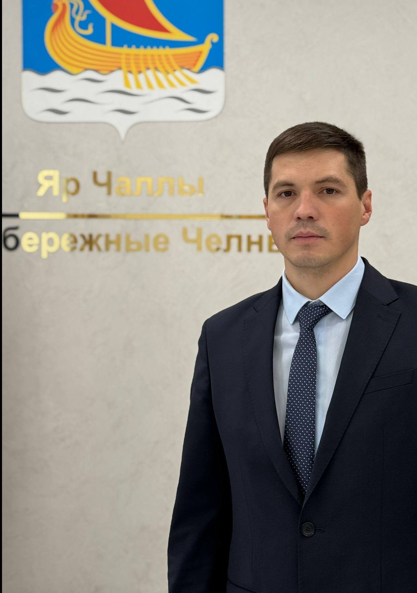 В Челнах назначен управляющий делами исполкома