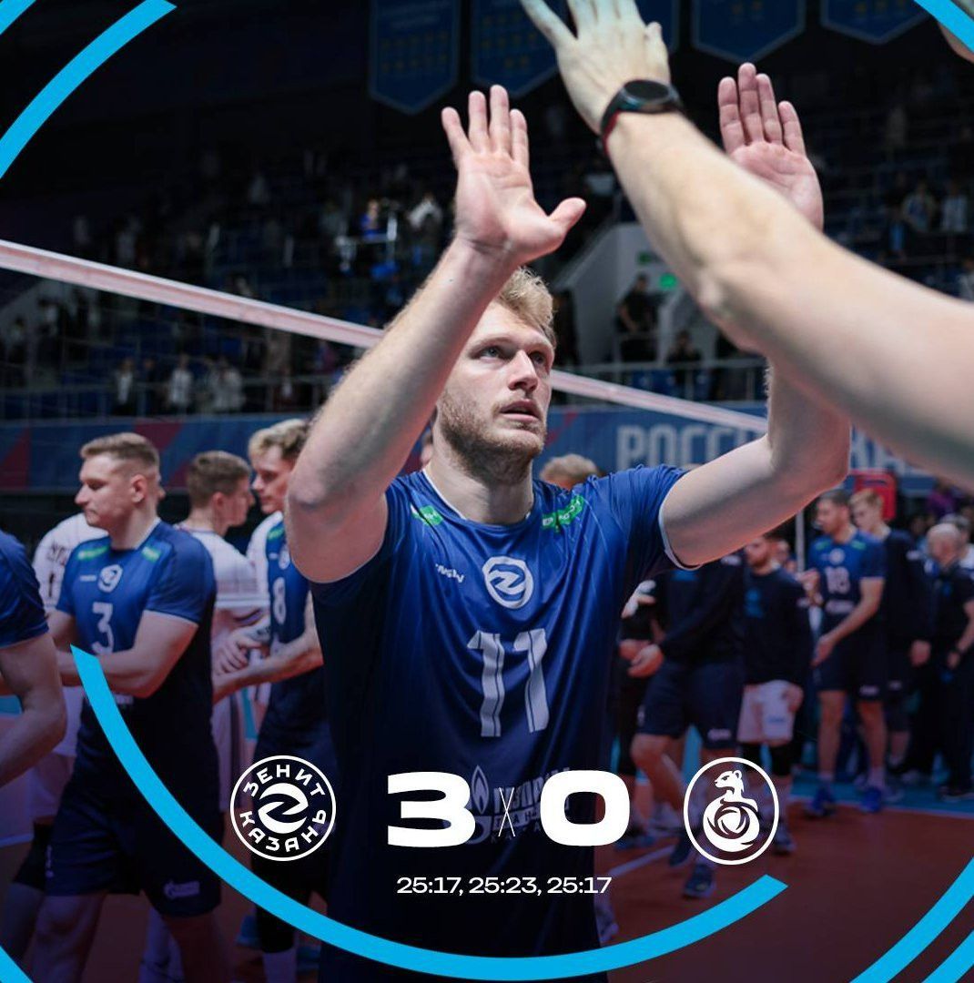 Волейбольный «Зенит» обыграл «Оренбуржье» в Казани