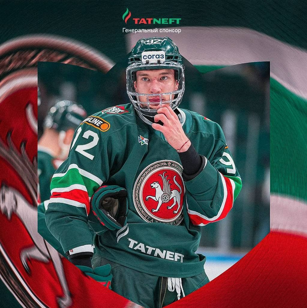 «Ак Барс» принимает СКА в Казани