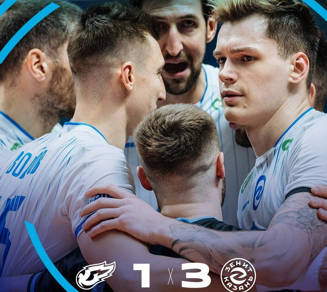 «Зенит-Казань» одержал победу над «Факелом Ямал»
