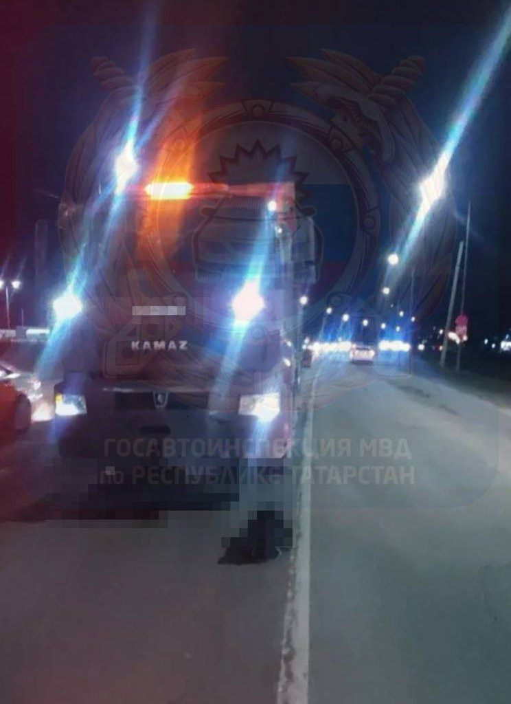 «КАМАЗ» насмерть сбил пешехода в Зеленодольском районе