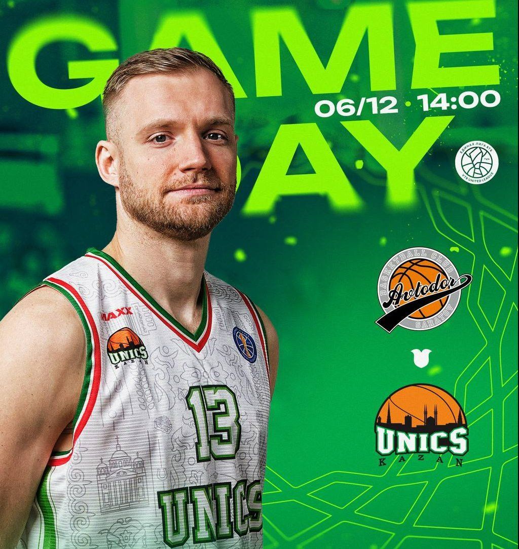 УНИКС после паузы возвращается на чемпионат матчем с «Автодором»