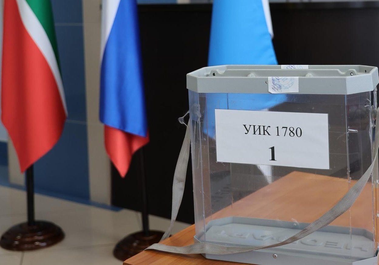 В день выборов Раиса Татарстана пройдет розыгрыш 11 смартфонов и двух авто