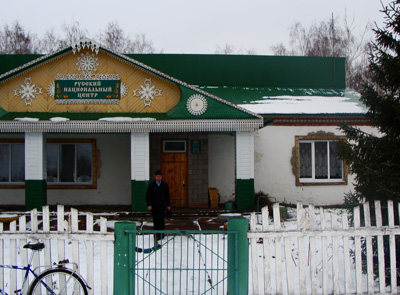 Фоторепортаж из Аксубаевского района Республики Татарстана