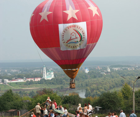 Красота,  увиденная сердцем