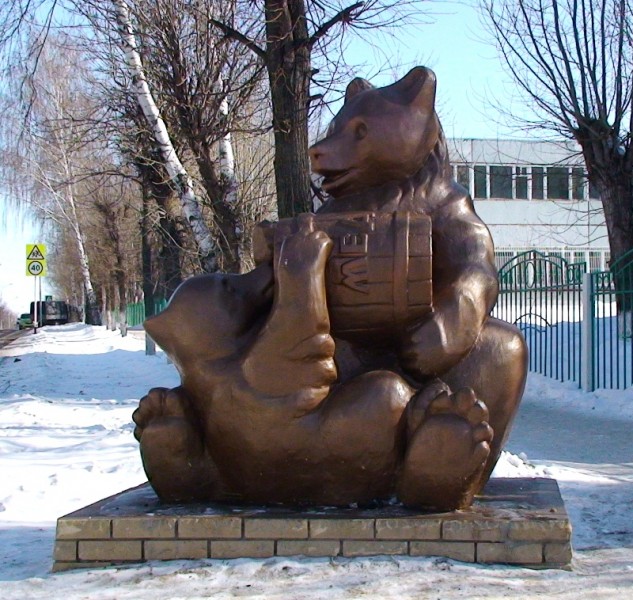 Заинск надежный – город молодежный!