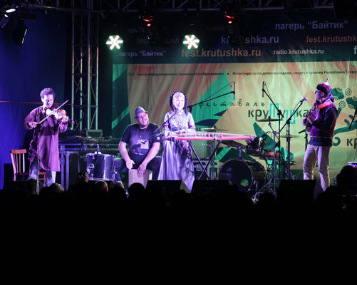 Когда музыка была жизнью