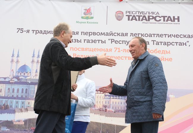 75-я легкоатлетическая эстафета на призы газеты «Республика Татарстан»