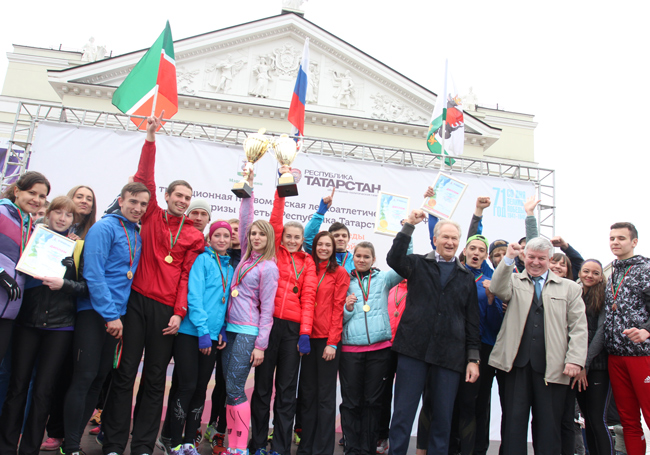 75-я легкоатлетическая эстафета на призы газеты «Республика Татарстан»