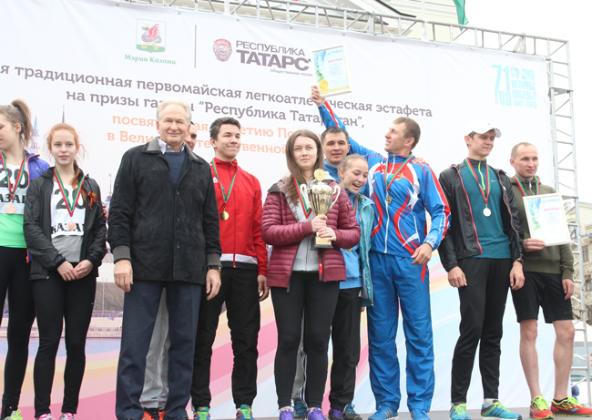 75-я легкоатлетическая эстафета на призы газеты «Республика Татарстан»