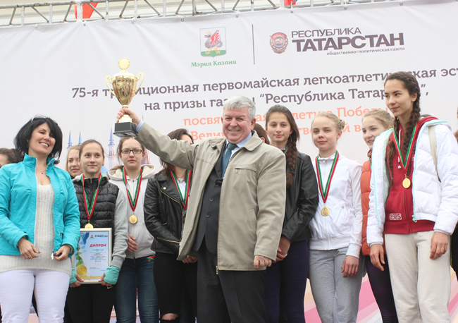 75-я легкоатлетическая эстафета на призы газеты «Республика Татарстан»